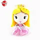lovely dolls